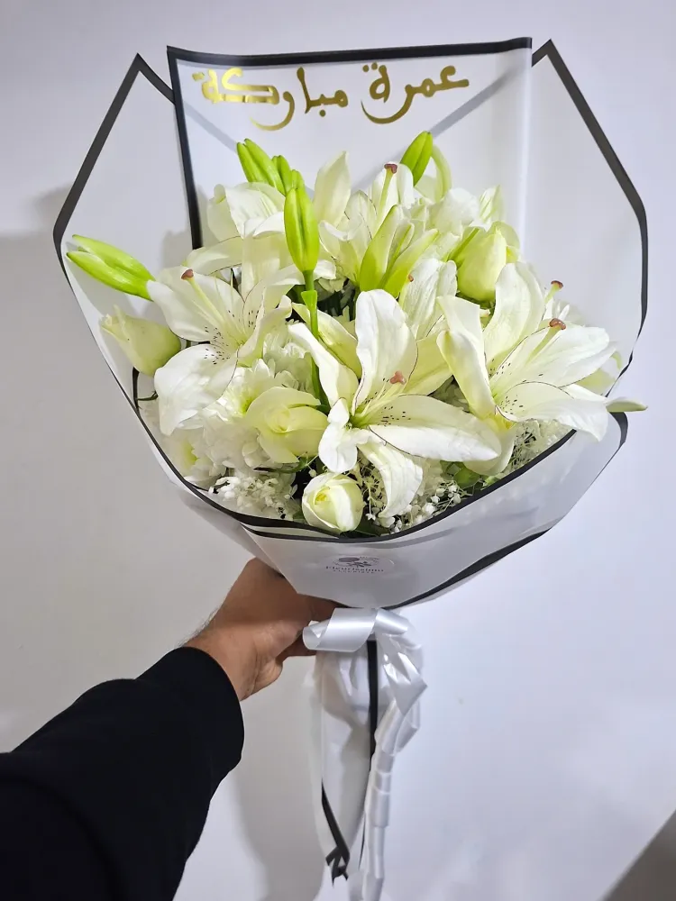 Ravissante — Fleurs anniversaire